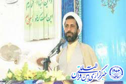 راهی که در غیبت کبری گم کرده‌ایم