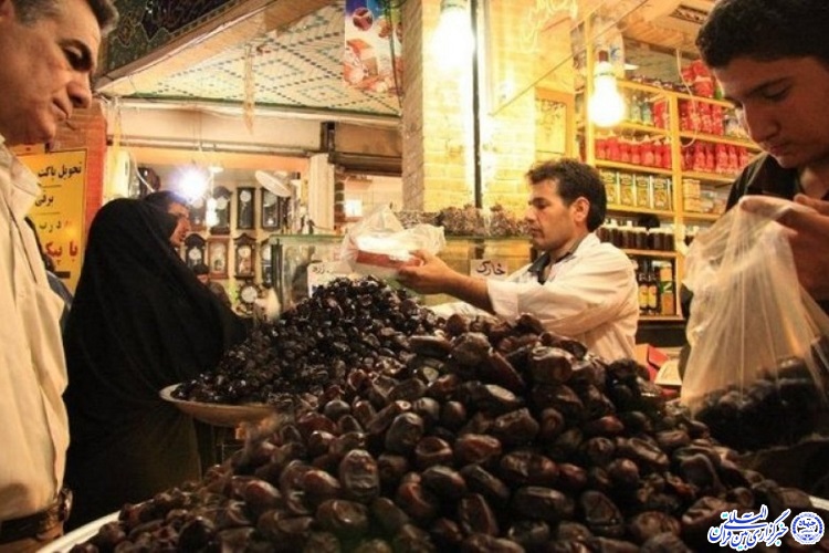 آغاز طرح نظارت و بازرسی بر بازار ویژه ماه مبارک رمضان در ایلام