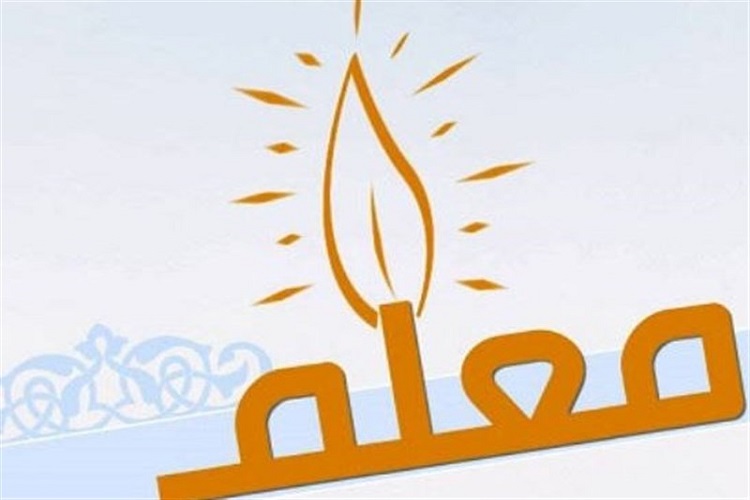 اساتید برجسته دانشگاه یاسوج تجلیل شدند اساتید برجسته دانشگاه یاسوج تجلیل شدند
