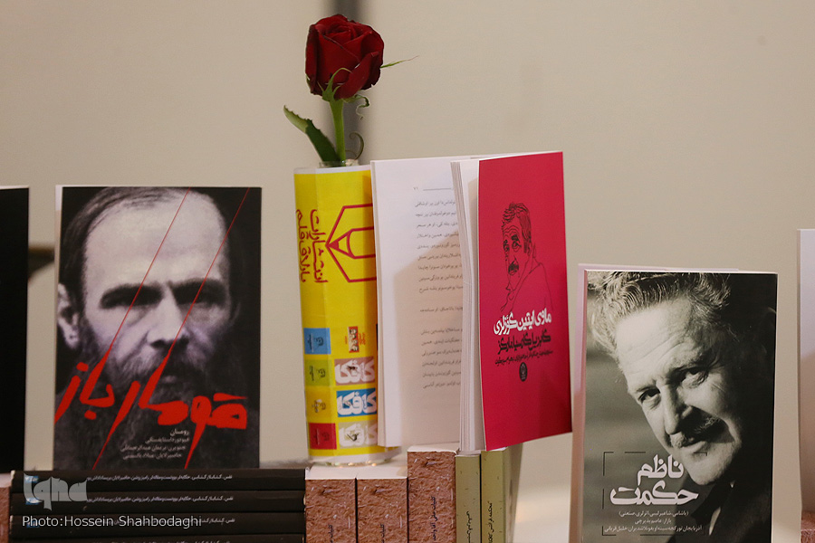 هیاهویی برای هیچ