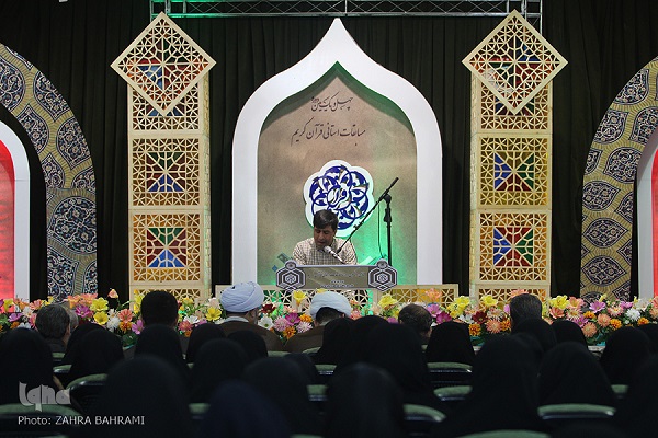 ثبت&zwnj;نام برای مسابقات سراسری قرآن کریم اوقاف تا 15 اردیبهشت&zwnj;ماه ادامه دارد