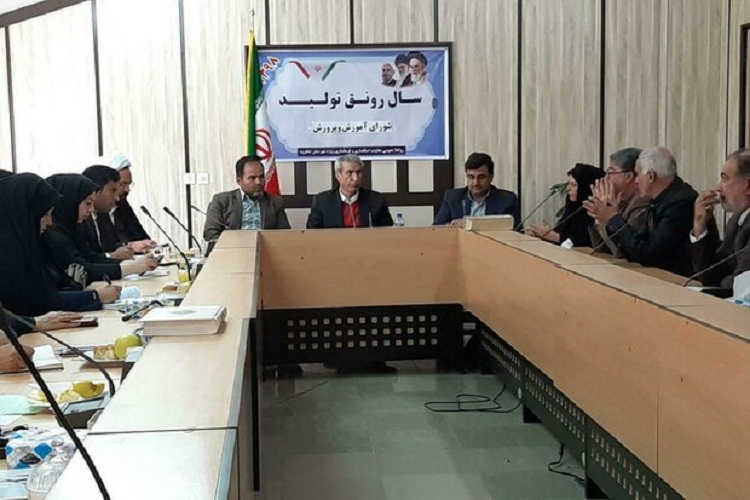 احداث مدرسه شهرک پردیس در شاهرود