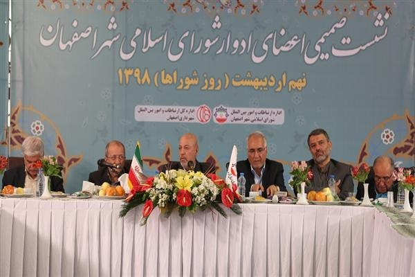 مشکلات آب برای رضای خداوند حل&zwnj;وفصل شود