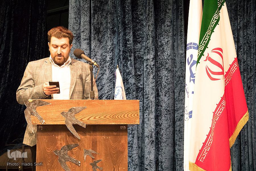 آئین اختتامیه داستان کوتاه زاینده رود - تالار شهید آوینی دانشگاه اصفهان آئین اختتامیه داستان کوتاه زاینده رود - تالار شهید آوینی دانشگاه اصفهان