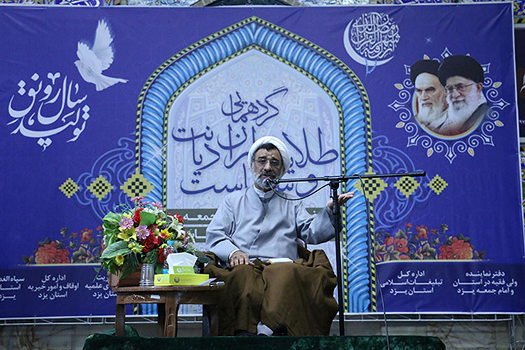 پژوهش&zwnj;های حوزوی به سمت نیازهای نظام برود