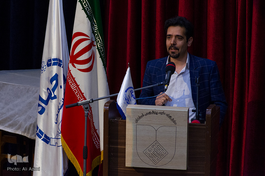 جشن روز معلم به میزبانی جهاد دانشگاهی واحد اصفهان