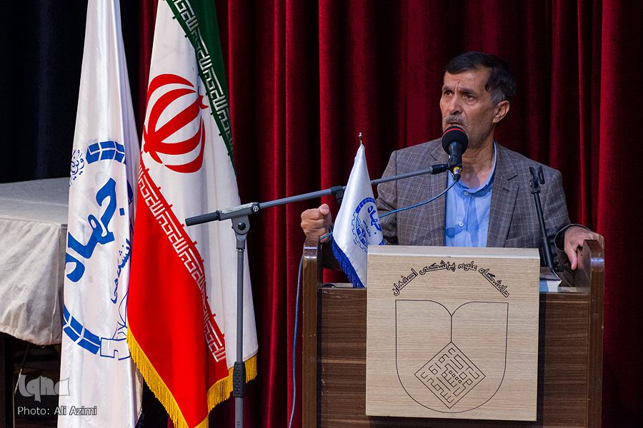 جشن روز معلم به میزبانی جهاد دانشگاهی واحد اصفهان