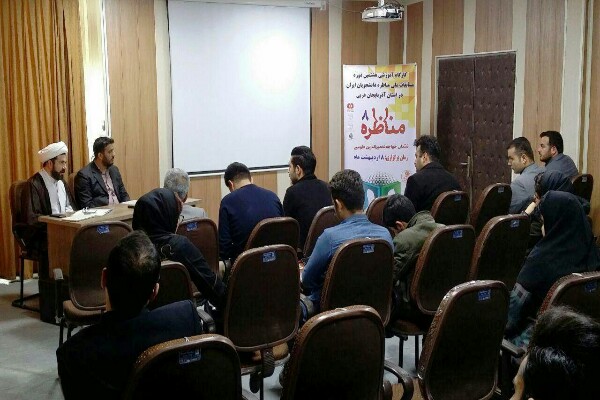 مسابقات مناظره دانشجویی؛ ابتکار خلاقانه جهاد دانشگاهی مسابقات مناظره دانشجویی؛ ابتکار خلاقانه جهاد دانشگاهی