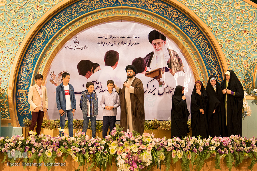همایش بزرگ حافظان مدرسه القرآن موسسه فرهنگی قرآن و عترت ثامن الائمه علیه السلام همایش بزرگ حافظان مدرسه القرآن موسسه فرهنگی قرآن و عترت ثامن الائمه علیه السلام