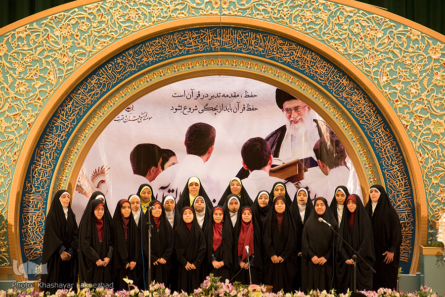 همایش بزرگ حافظان مدرسه القرآن موسسه فرهنگی قرآن و عترت ثامن الائمه علیه السلام همایش بزرگ حافظان مدرسه القرآن موسسه فرهنگی قرآن و عترت ثامن الائمه علیه السلام