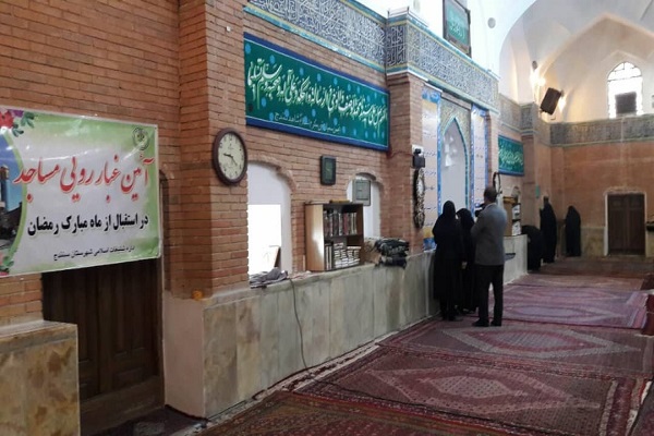 2094 مسجد سنندج غبارروبی و عطرافشانی شد