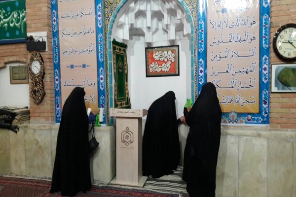 2094 مسجد سنندج غبارروبی و عطرافشانی شد