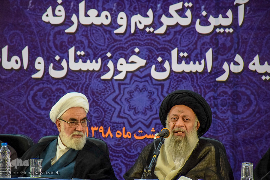 جزایری