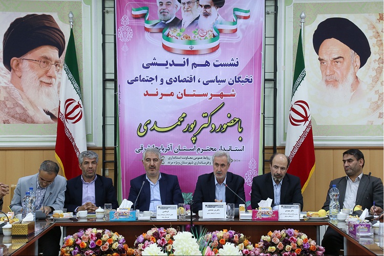 توسعه نیازمند عزم عمومی است/ امکانات کشور برای توسعه و تعالی مهیاست