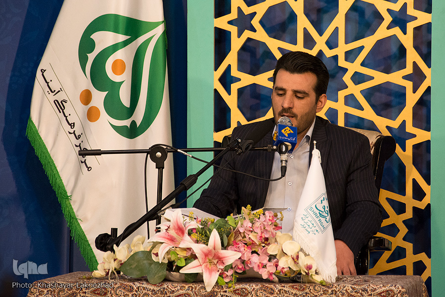 ششمین کرسی تلاوت قرآن استان اصفهان