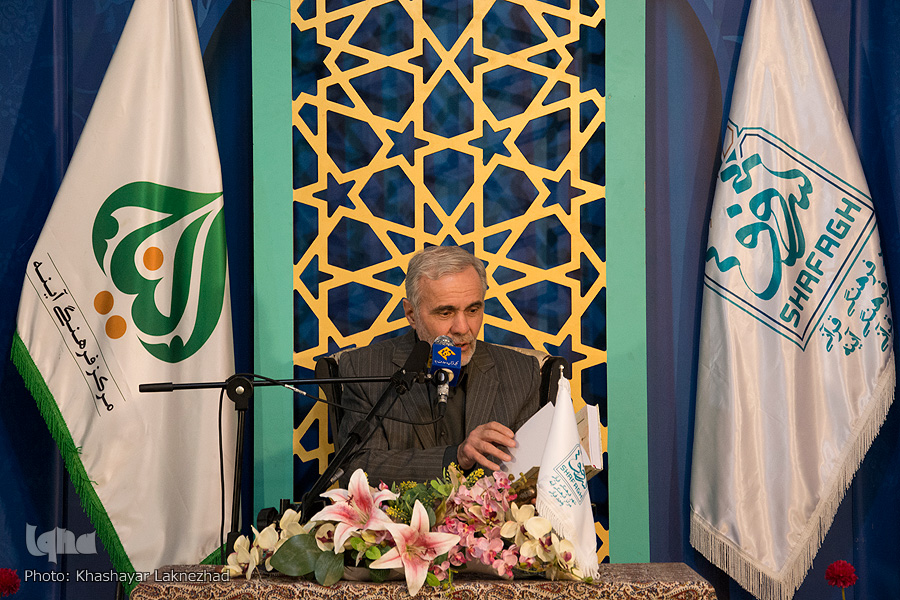 ششمین کرسی تلاوت قرآن استان اصفهان