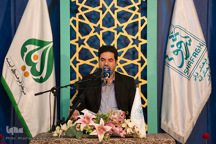 ششمین کرسی تلاوت قرآن استان اصفهان