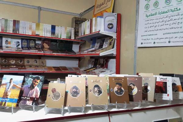 ////از تلخی گرانی تا شیرینی لبنانی/زندگی‌نامه شهدای ایرانی در بخش ناشران عرب