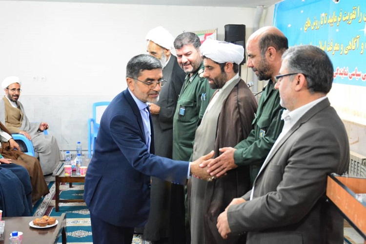 سپاه پرچمدار ولایت و اسلام است