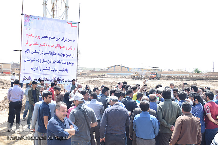 بازدید وزیر ورزش و جوانان از مناطق سیل&zwnj;زده پلدختر