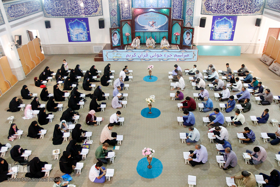 اعلام جزئیات جمعخوانی قرآن کریم در شهرهای خوزستان به مناسبت ماه رمضان اعلام جزئیات جمعخوانی قرآن کریم در شهرهای خوزستان به مناسبت ماه رمضان