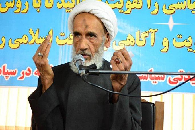 سپاه پرچمدار ولایت و اسلام است