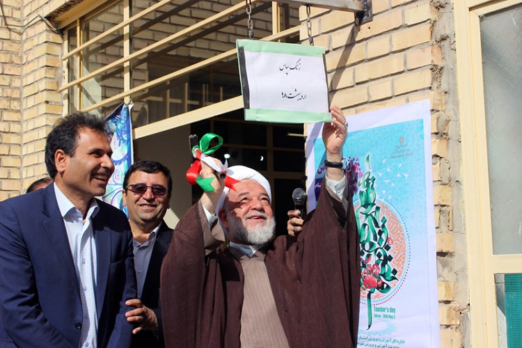 معلمان باید سنگ بنای تمدن جهانی اسلام را پایهریزی کنند معلمان باید سنگ بنای تمدن جهانی اسلام را پایهریزی کنند