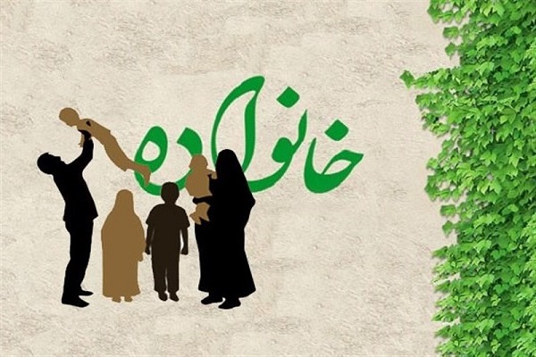 برگزاری سمینار &laquo;همسفر تا بهشت&raquo; در همدان
