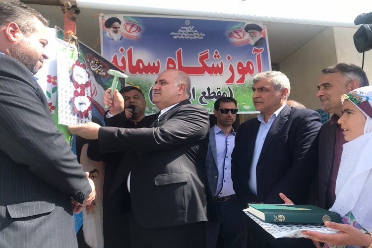 سپاس معلم قدردانی از خرد و عقلانیت است سپاس معلم قدردانی از خرد و عقلانیت است