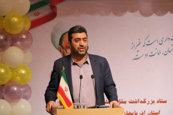 کمبود سرانه فضای آموزشی در آذربایجان غربی کمبود سرانه فضای آموزشی در آذربایجان غربی