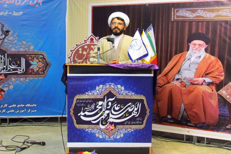 برگزاری همایش معرفتی مهدویت در مرکز علمی کاربردی جهاددانشگاهی تبریز برگزاری همایش معرفتی مهدویت در مرکز علمی کاربردی جهاددانشگاهی تبریز