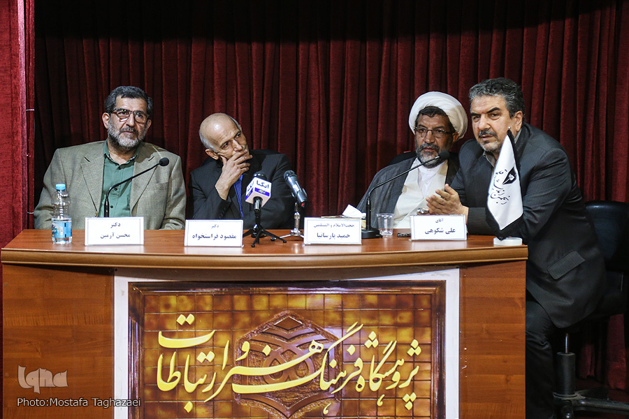 امروز ما نسبتی با مطهری ندارد