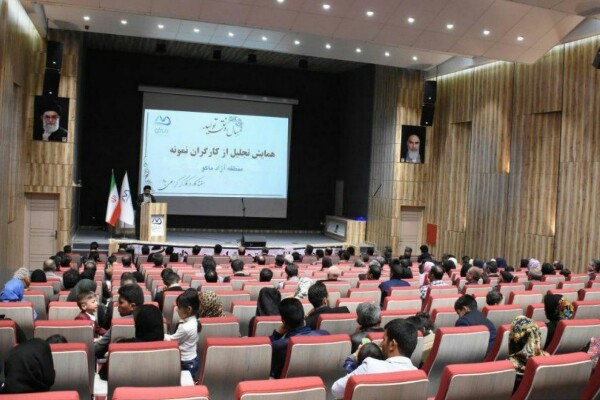 کار، خدمتی همراه با عبادت در نظام اسلامی است کار، خدمتی همراه با عبادت در نظام اسلامی است