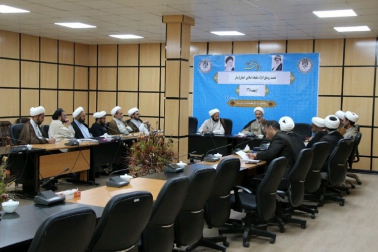 تشکیل قرارگاه عملیات مشترک رمضان در اداره کل تبلیغات اسلامی لرستان