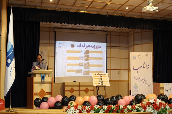 طرح ملی &laquo;داناب&raquo; در اردبیل به مرحله اجرا رسید