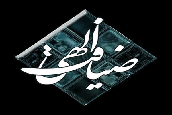 طرح &laquo;ضیافت الهی&raquo; در هشت بقعه ناحیه دو قم اجرا می&zwnj;شود