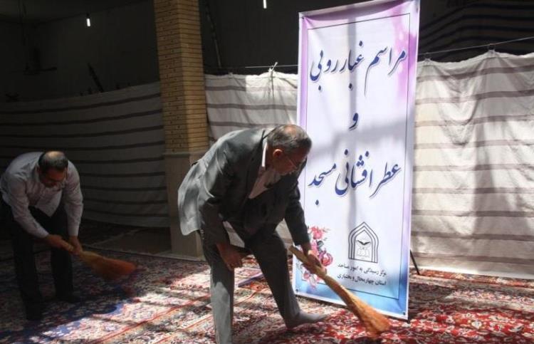 یکهزار مسجد در چهارمحال و بختیاری آماده ضیافت الهی شدند