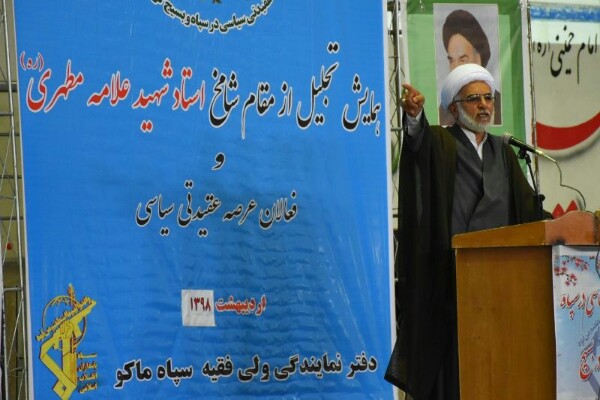 تحریمها، پیشرفت نظامی و موشکی کشور را بهدنبال داشته است تحریمها، پیشرفت نظامی و موشکی کشور را بهدنبال داشته است