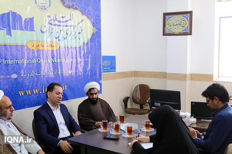 میزگرد &laquo;بررسی برنامه&zwnj;های قرآنی ماه رمضان&raquo; در یزد برگزار شد