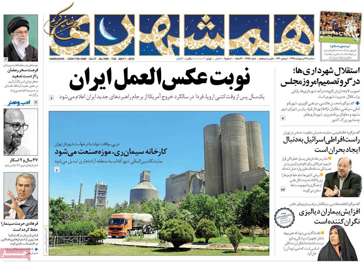 مطبوعات مطبوعات