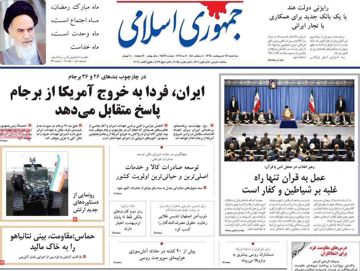 مطبوعات مطبوعات