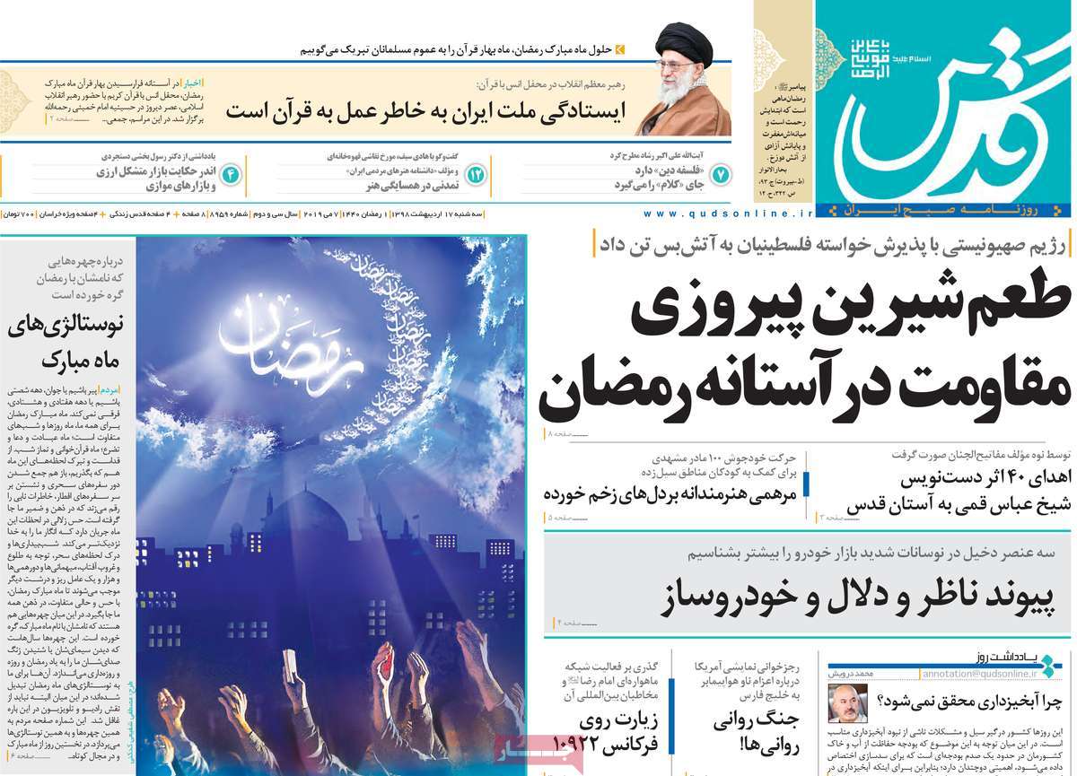 مطبوعات مطبوعات