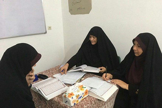 برگزاری آزمون دوره تربیت معلم روخوانی قرآن در زاهدان
