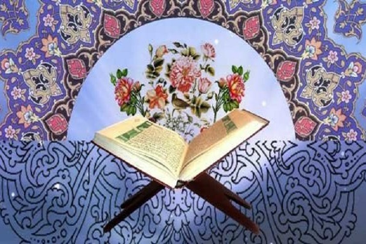 شرکت 815 در سومین دوره مسابقات قرآن کریم کمیته امداد استان قزوین شرکت 815 در سومین دوره مسابقات قرآن کریم کمیته امداد استان قزوین