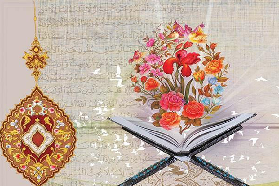برگزاری محافل انس با قرآن در مساجد لالی برگزاری محافل انس با قرآن در مساجد لالی