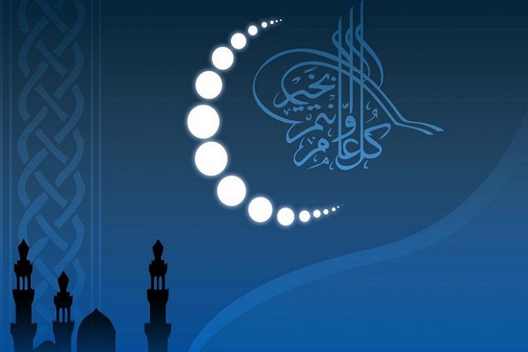 قرآن، ظرف زمان نزول خود، یعنی ماه رمضان را تبدیل به بهترین ایام می&zwnj;کند