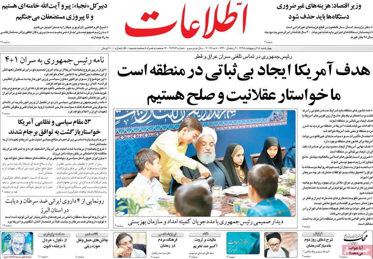 مطبوعات مطبوعات