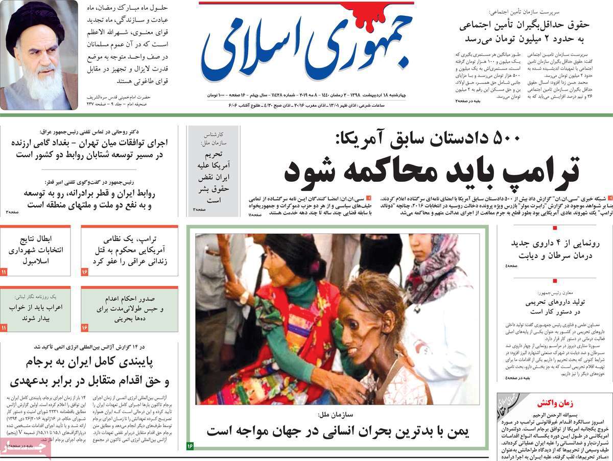 مطبوعات مطبوعات