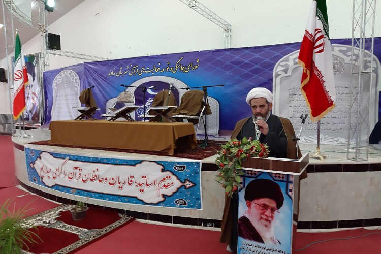 برگزاری محفل جزءخوانی قرآن کریم در نهاوند