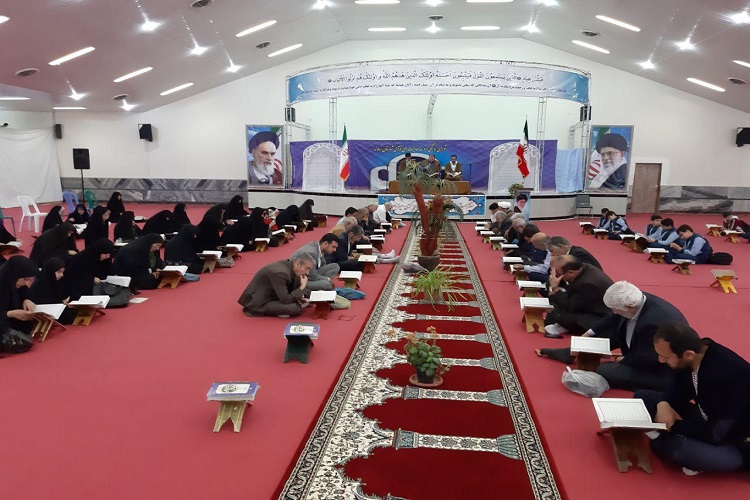 برگزاری محفل جزءخوانی قرآن کریم در نهاوند